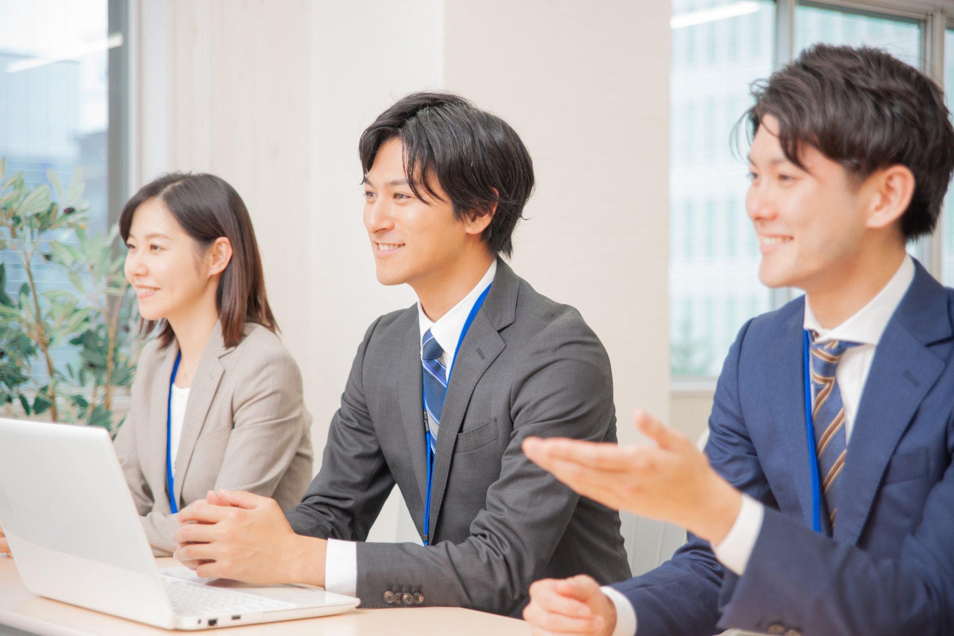 社会保険労務士とは・・・